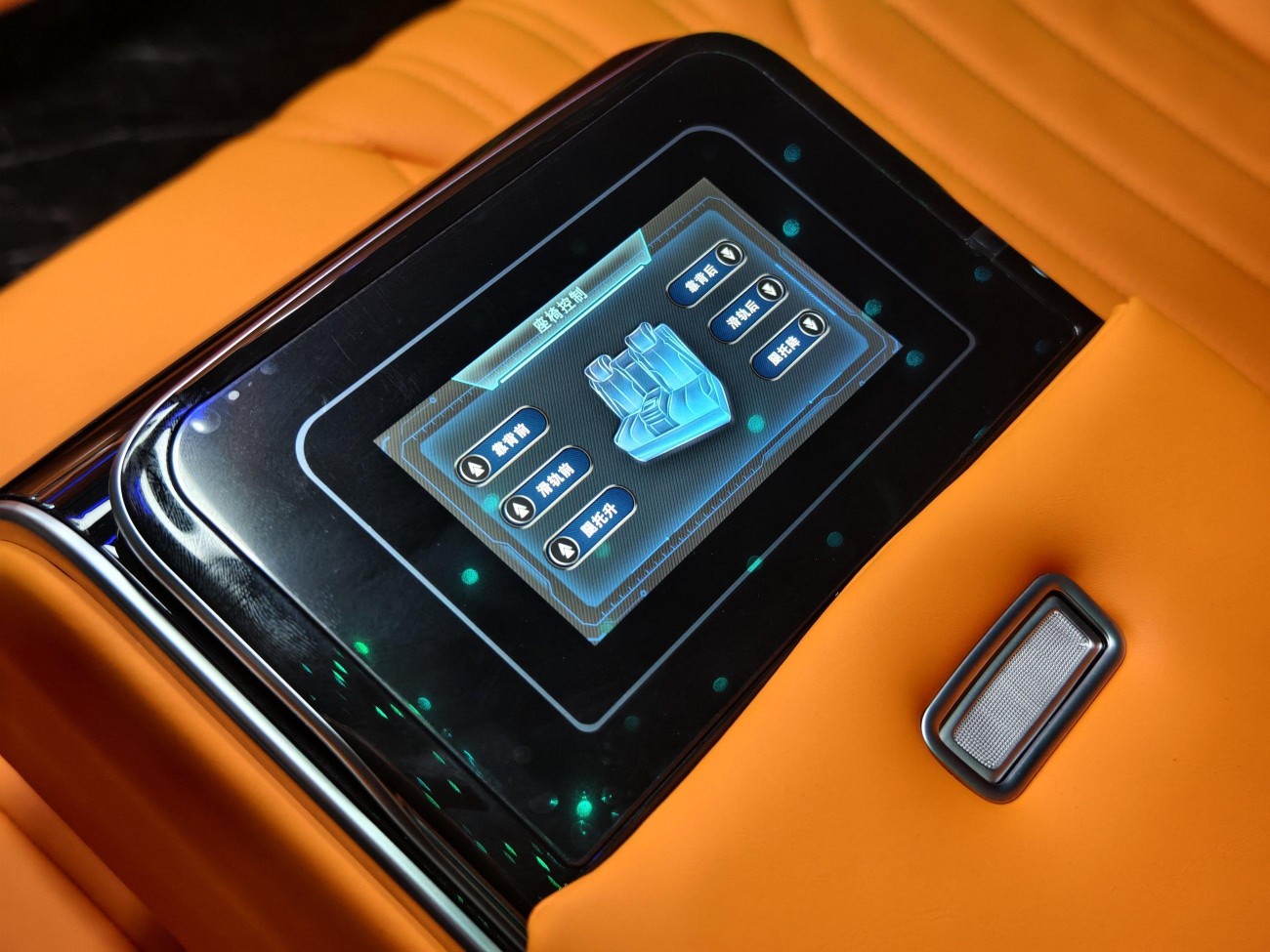 Mercedes-Benz 2024 2025