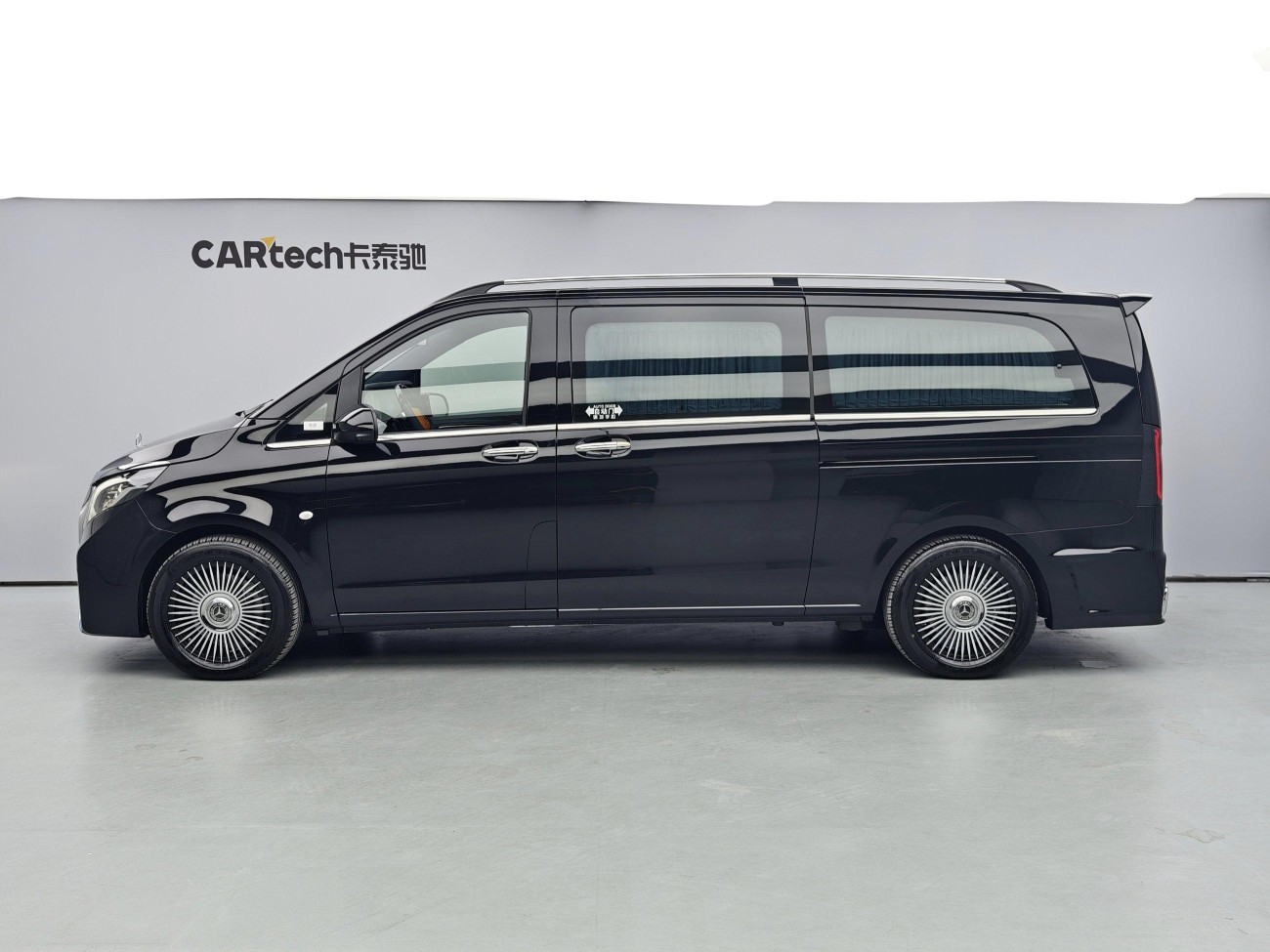 Mercedes-Benz 2024 2025