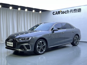 Audi A4L 40 TFSI 2023