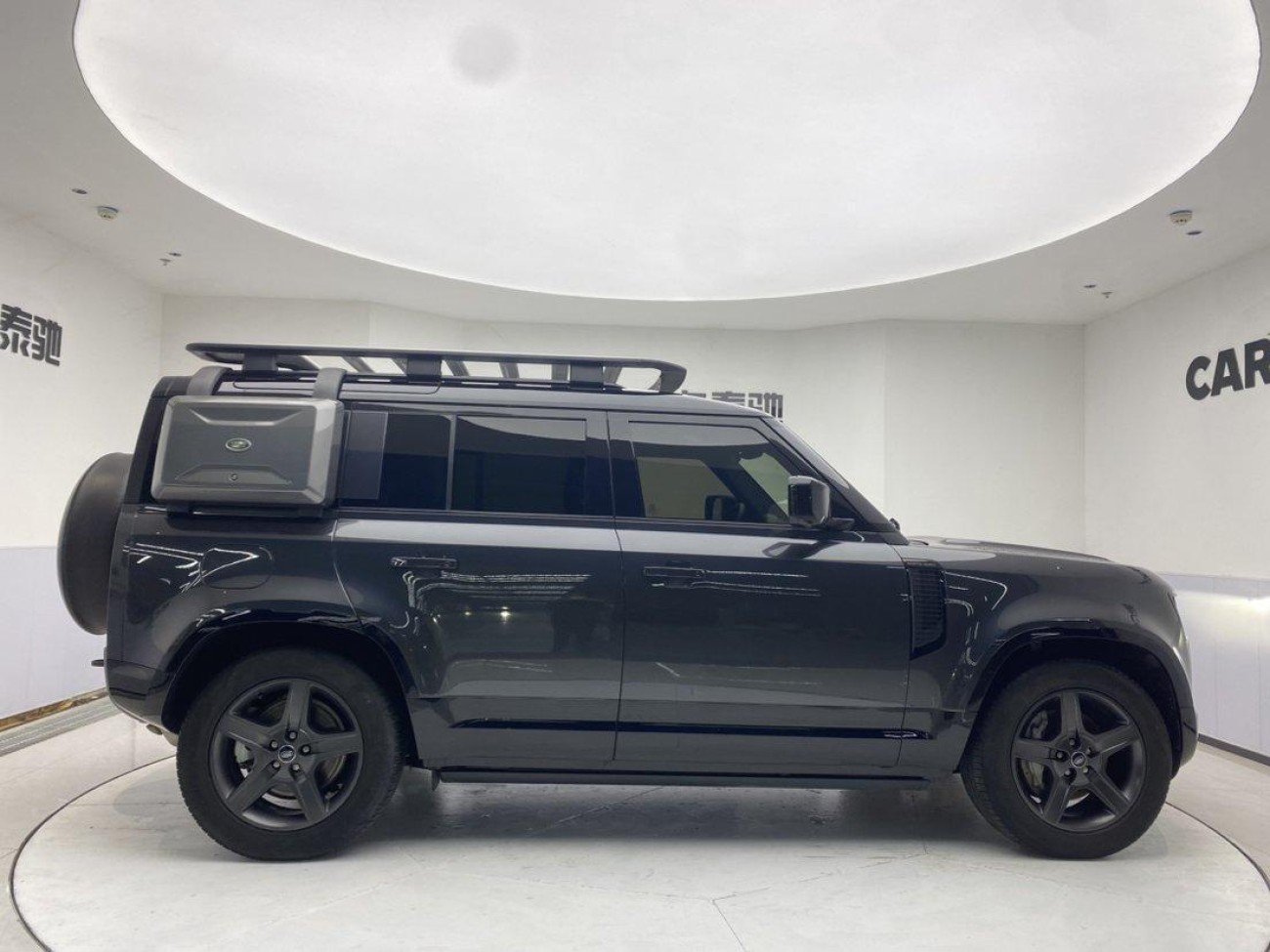 Land Rover Defender 2023