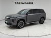 Trumpchi S7 2025