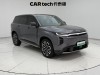 Trumpchi S7 2025