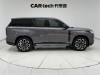 Trumpchi S7 2025