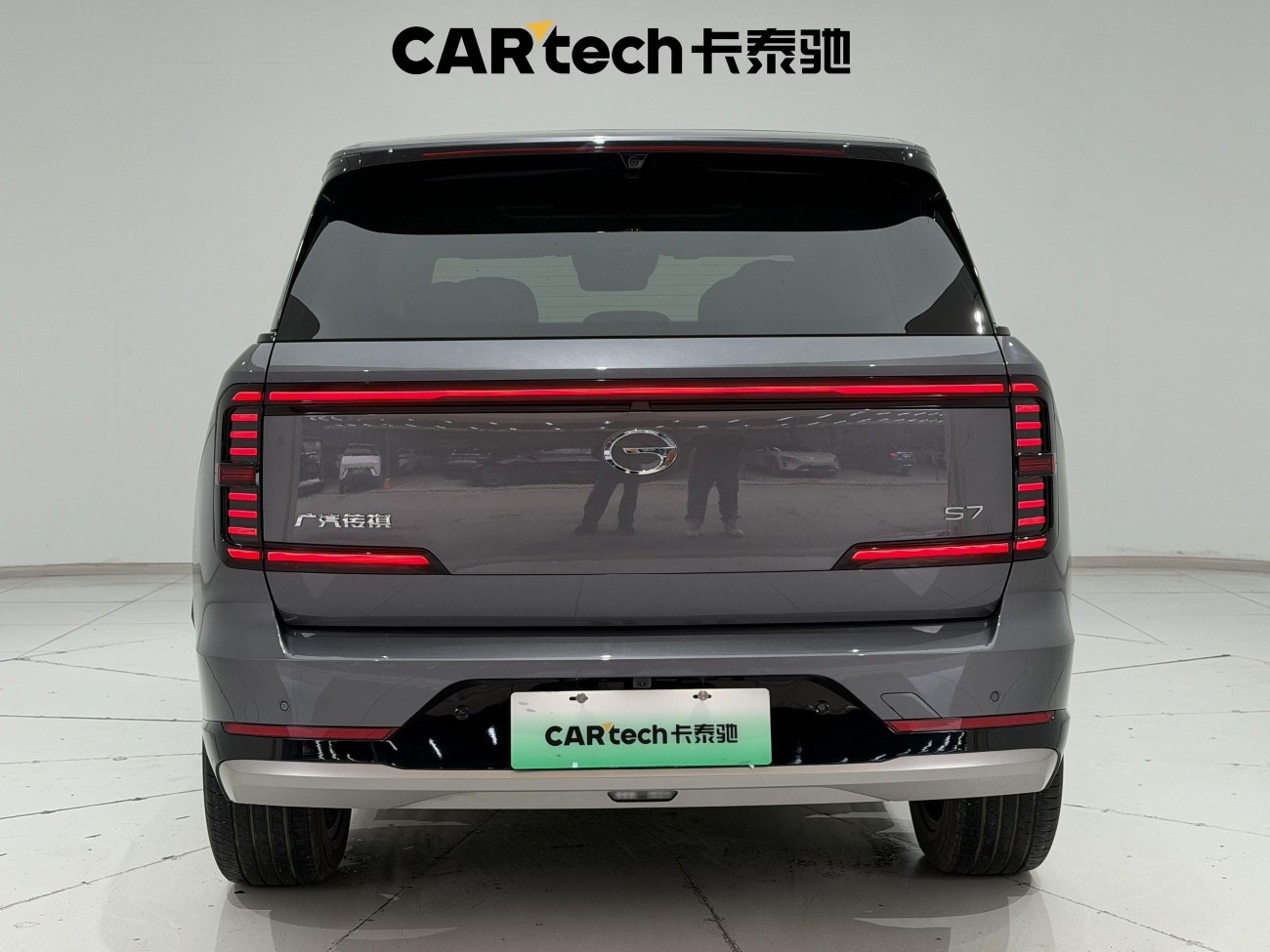 Trumpchi S7 2025