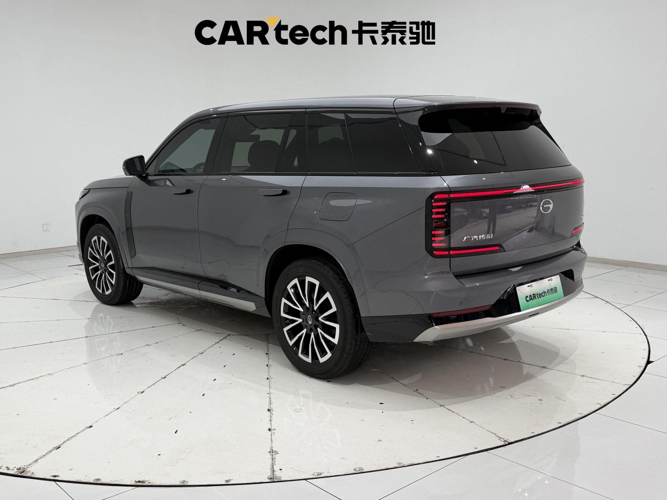 Trumpchi S7 2025
