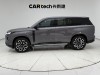 Trumpchi S7 2025