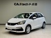 Honda Fit 2024