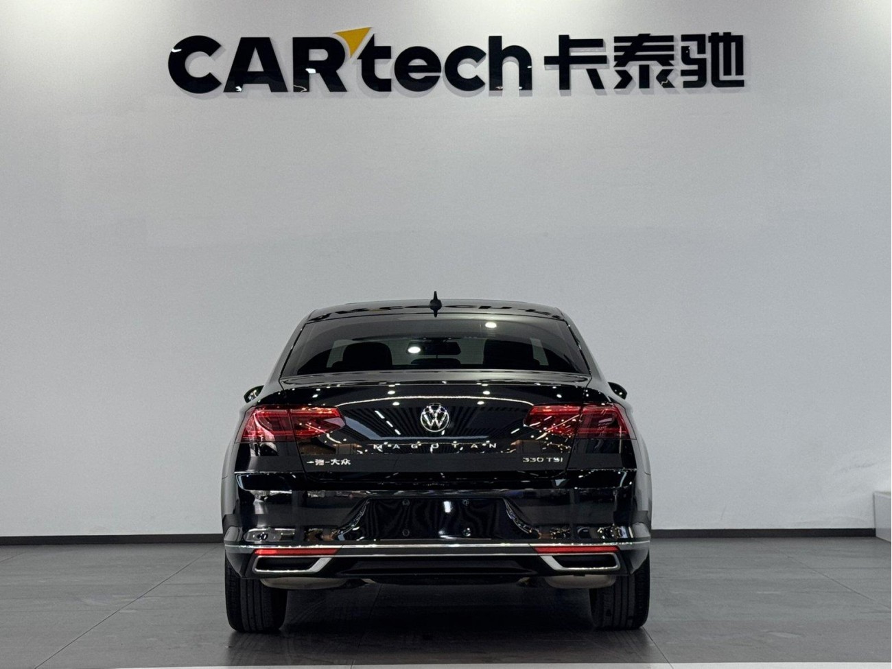 Volkswagen Magotan 2021