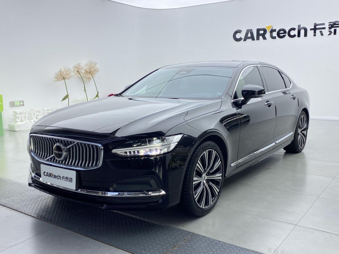 Volvo S90 2023