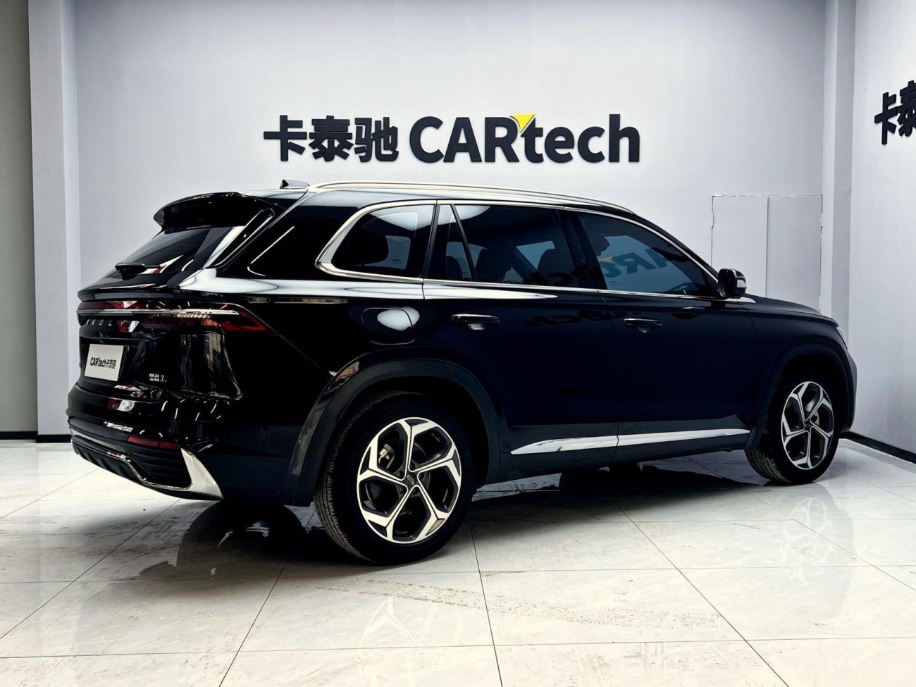 Geely Xingyue L 2022