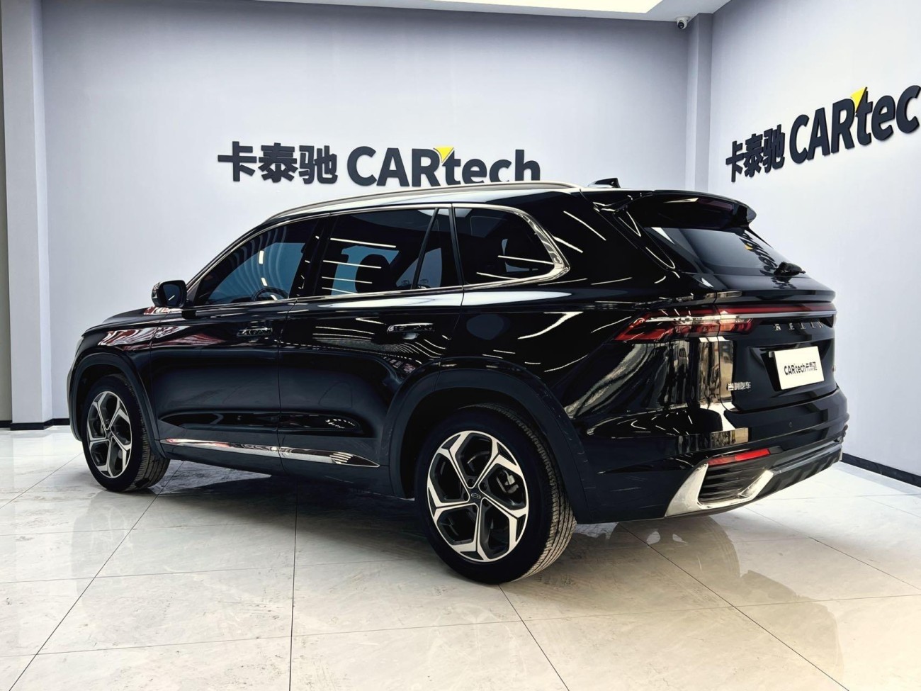 Geely Xingyue L 2022