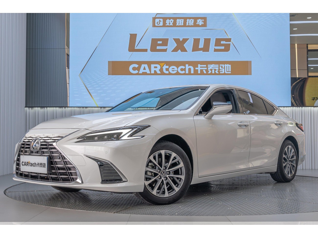 Lexus ES 200 2025