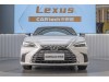 Lexus ES 200 2025