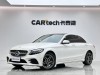 Mercedes-Benz C 260 L 2019