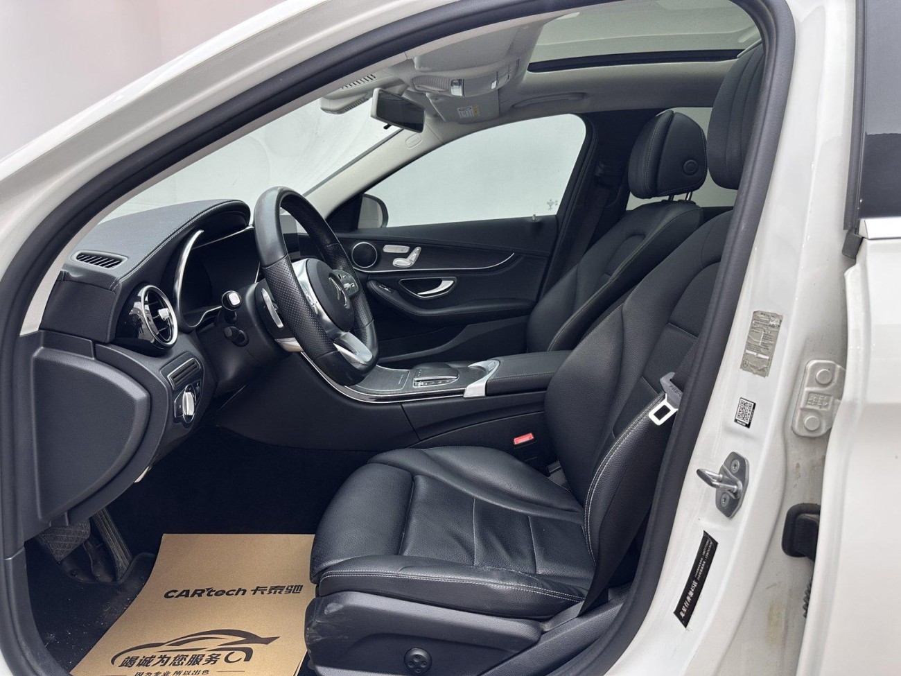 Mercedes-Benz C 260 L 2019