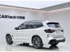BMW X3 2023