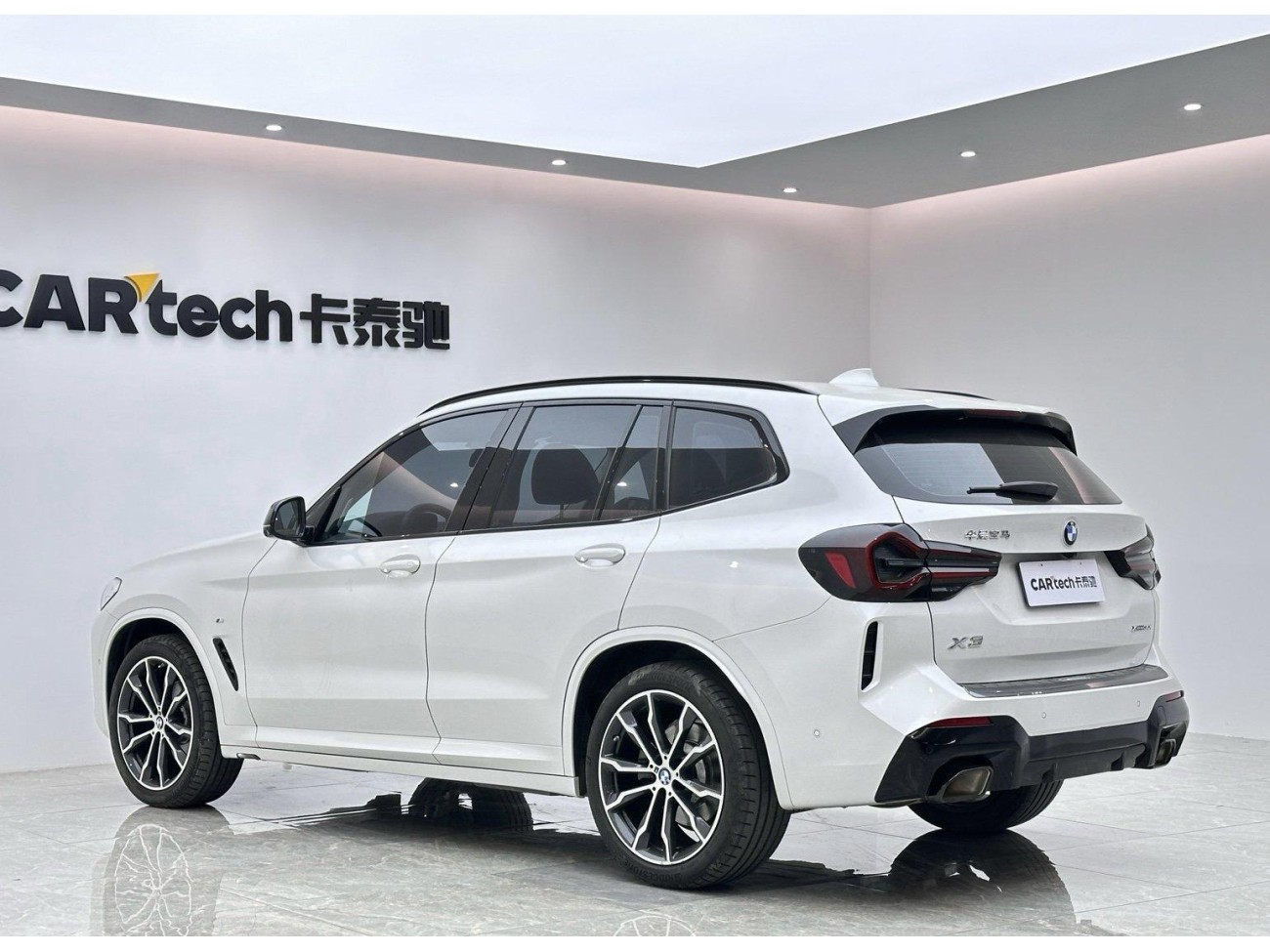 BMW X3 2023
