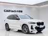 BMW X3 2023