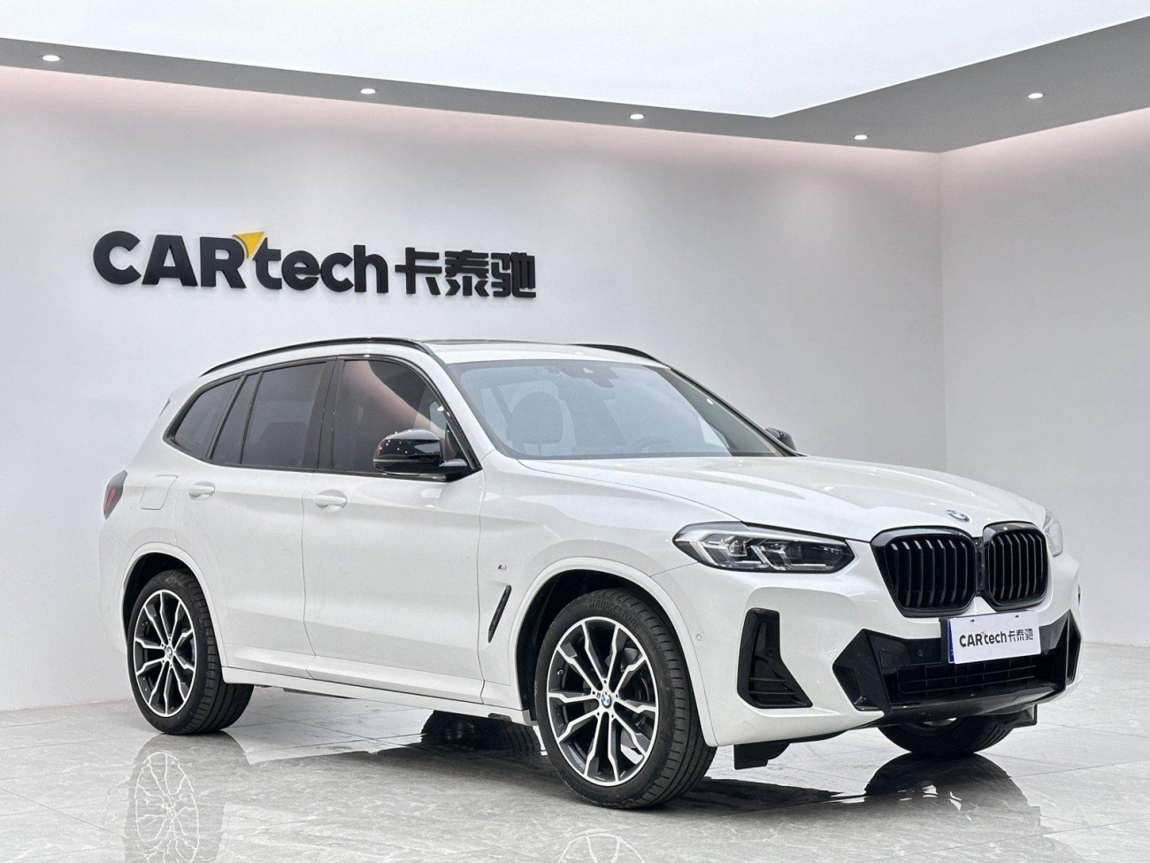 BMW X3 2023