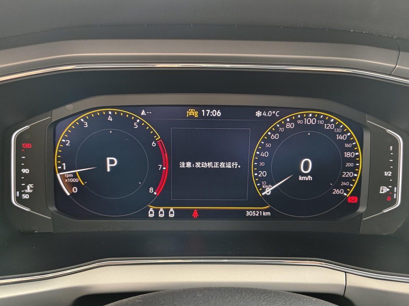 Volkswagen 2023 2023