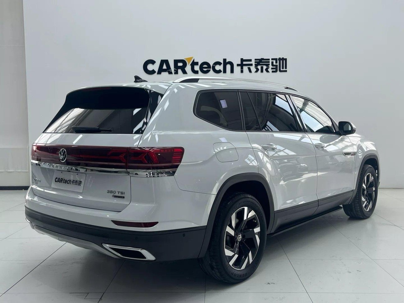 Volkswagen Teramont 2024