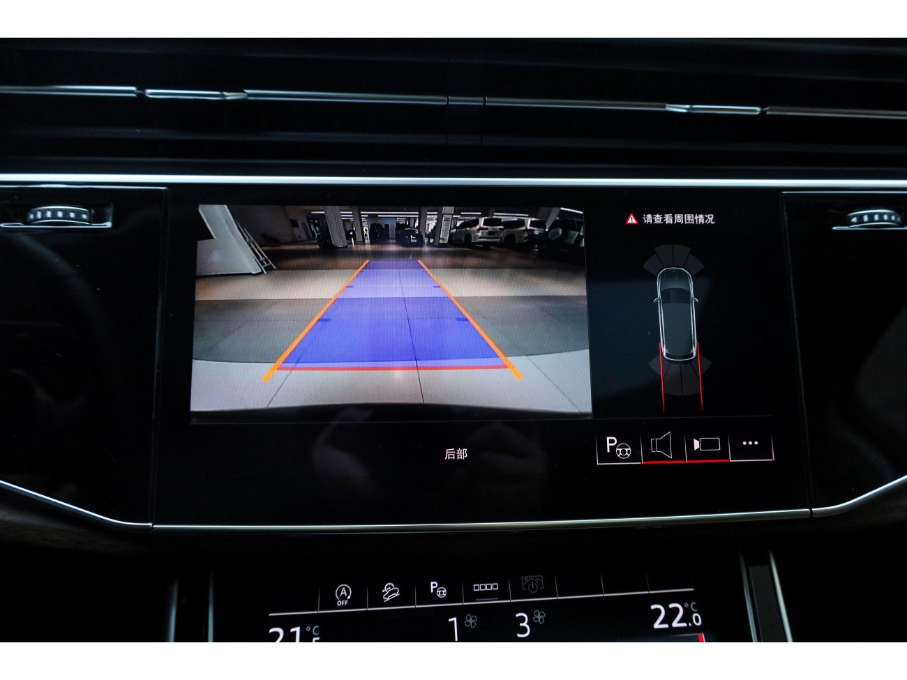 Audi Q7 55 TFSI 2025