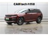 Jeep Grand Cherokee 2023