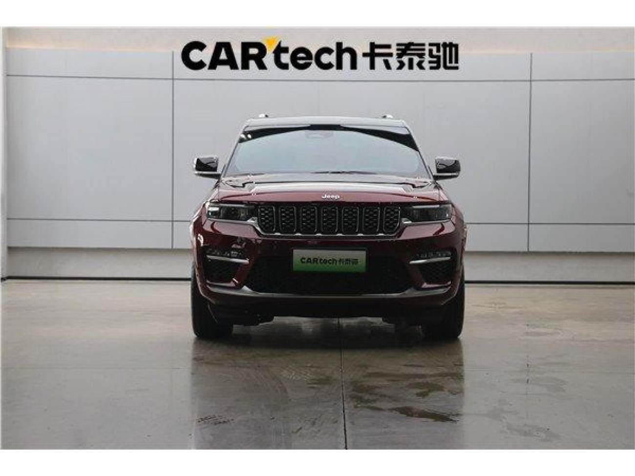 Jeep Grand Cherokee 2023