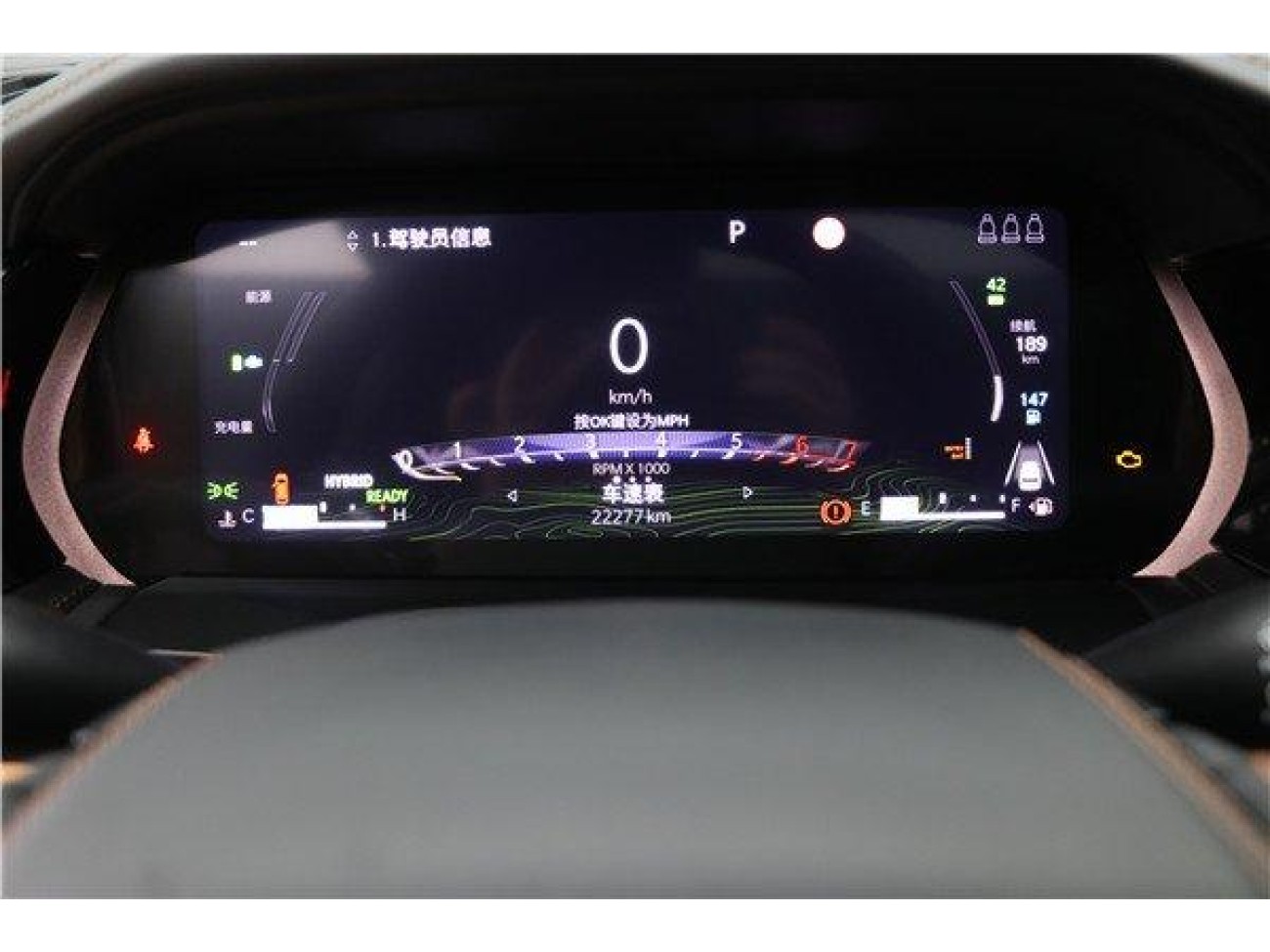 Jeep Grand Cherokee 2023