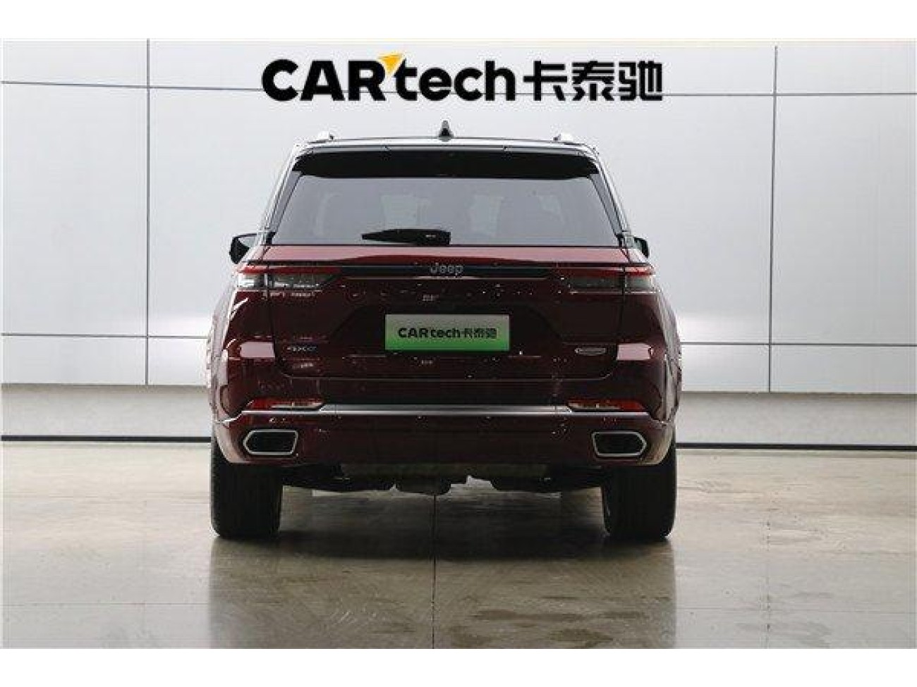 Jeep Grand Cherokee 2023