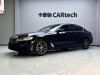 BMW 525Li 2021