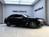 BMW 525Li 2021