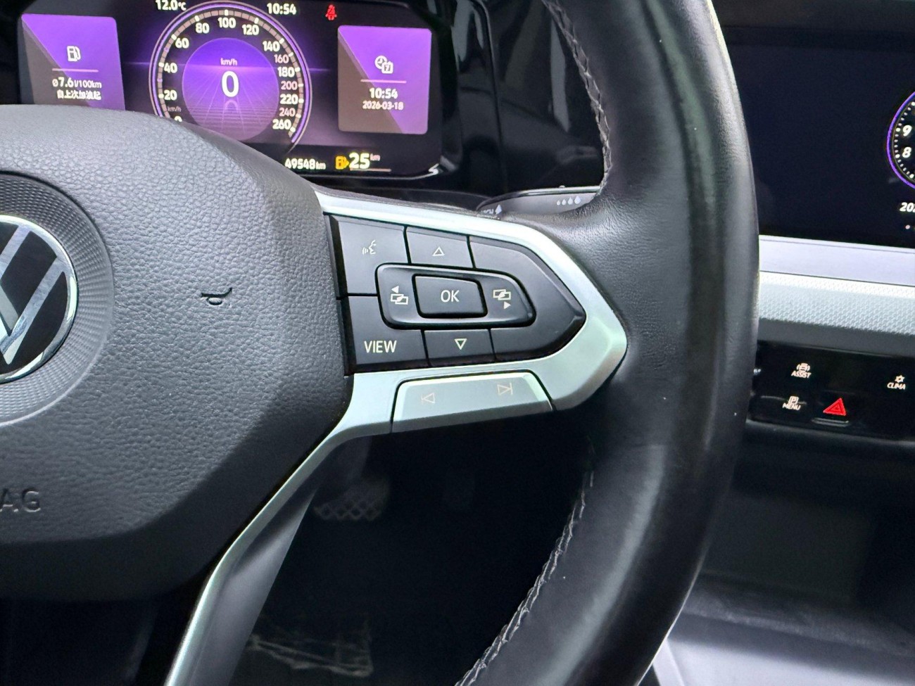 Volkswagen Golf 2021