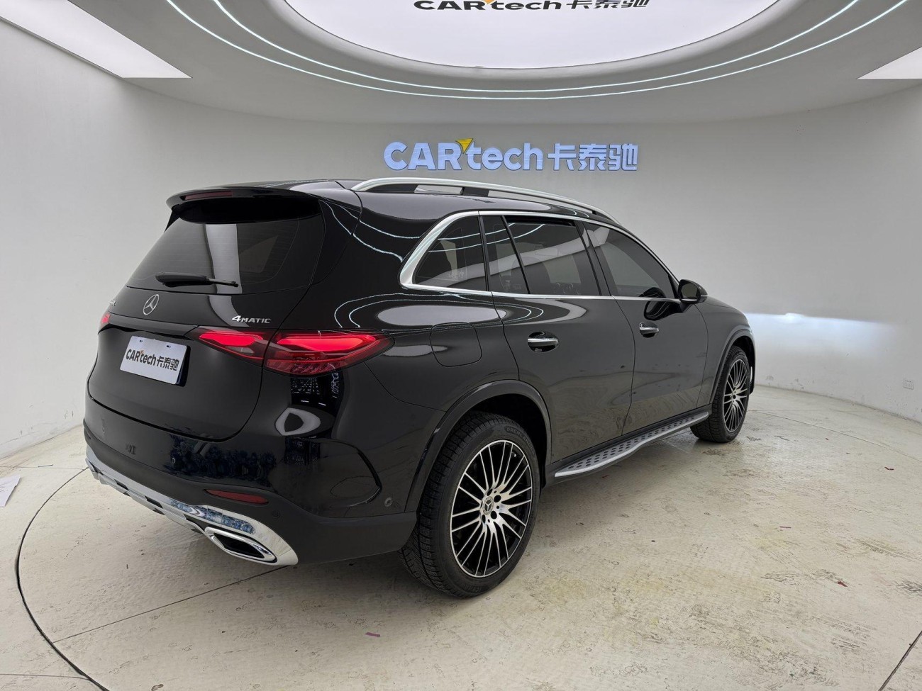 Mercedes-Benz GLC 300 L 2023