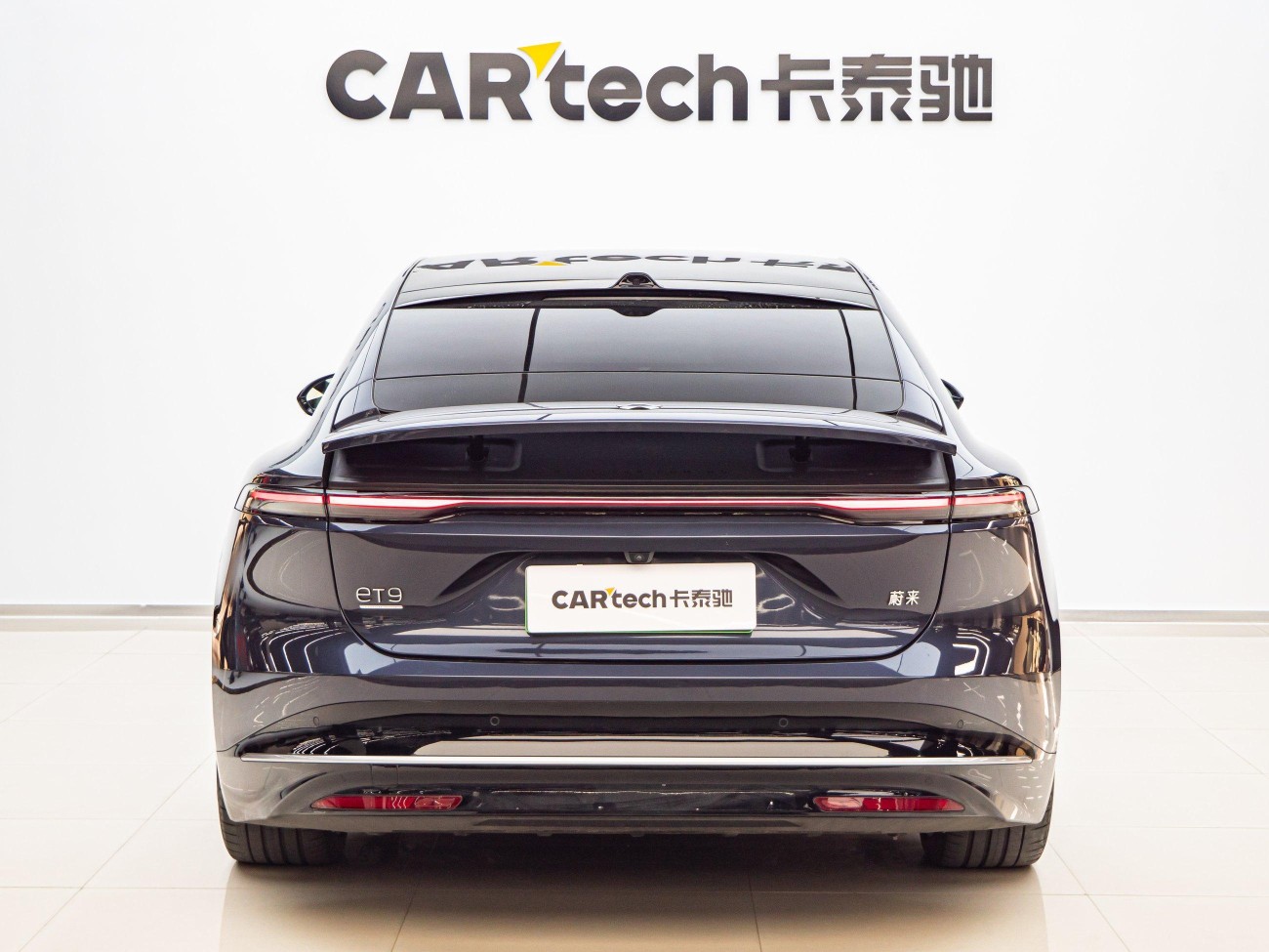 NIO ET9 2025