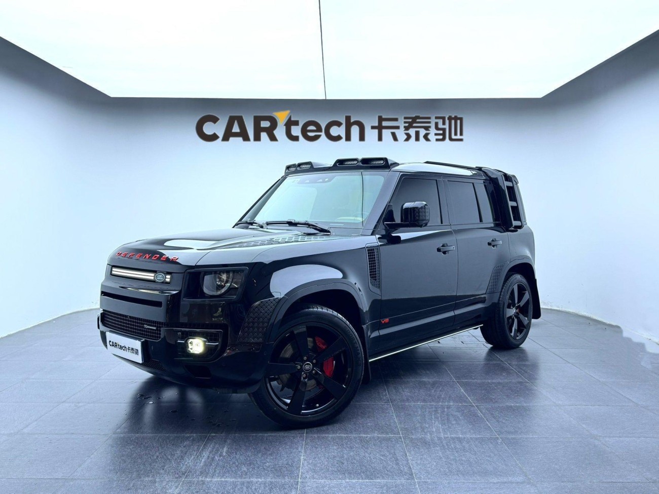 Land Rover Defender 2023