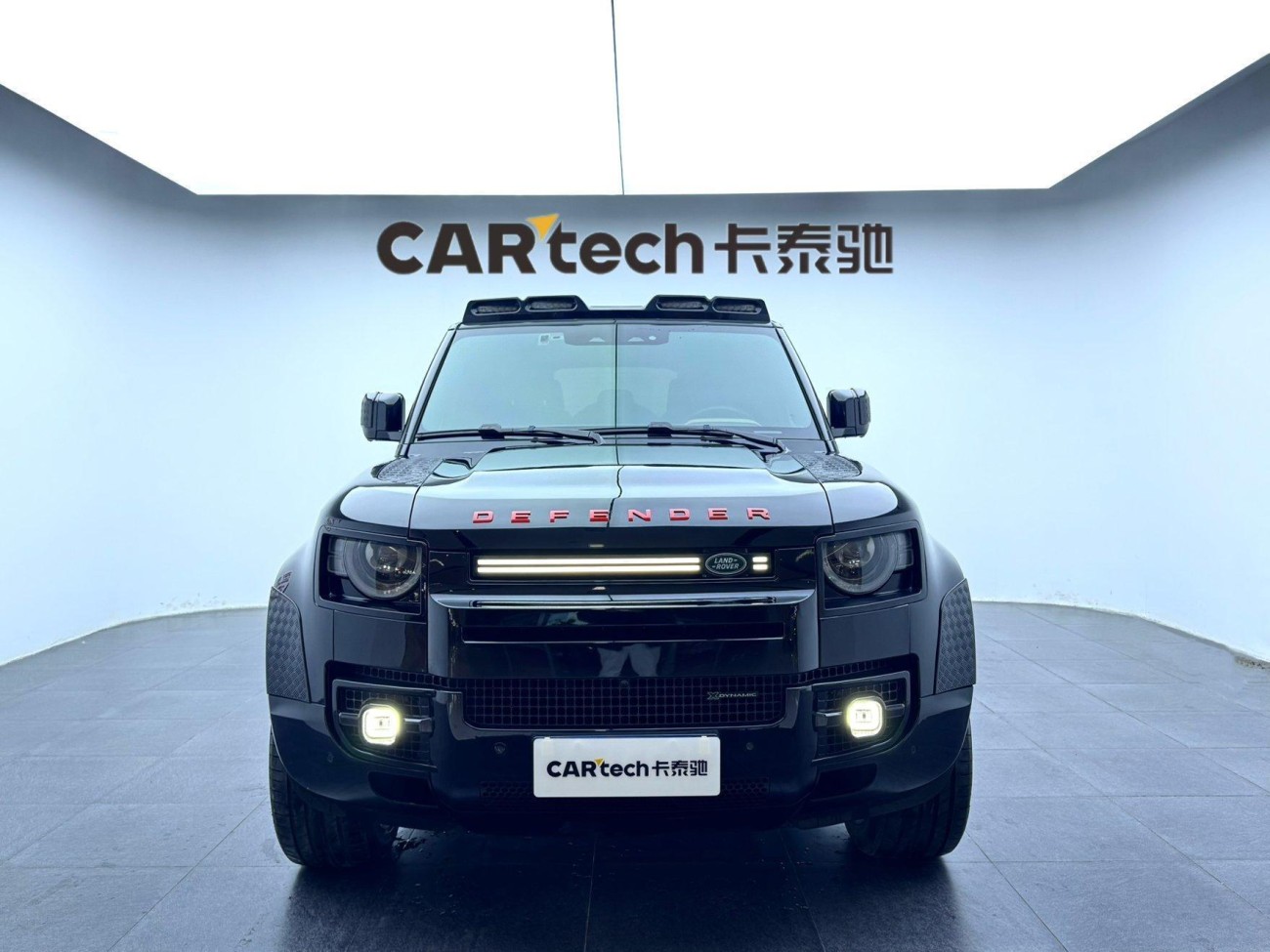 Land Rover Defender 2023