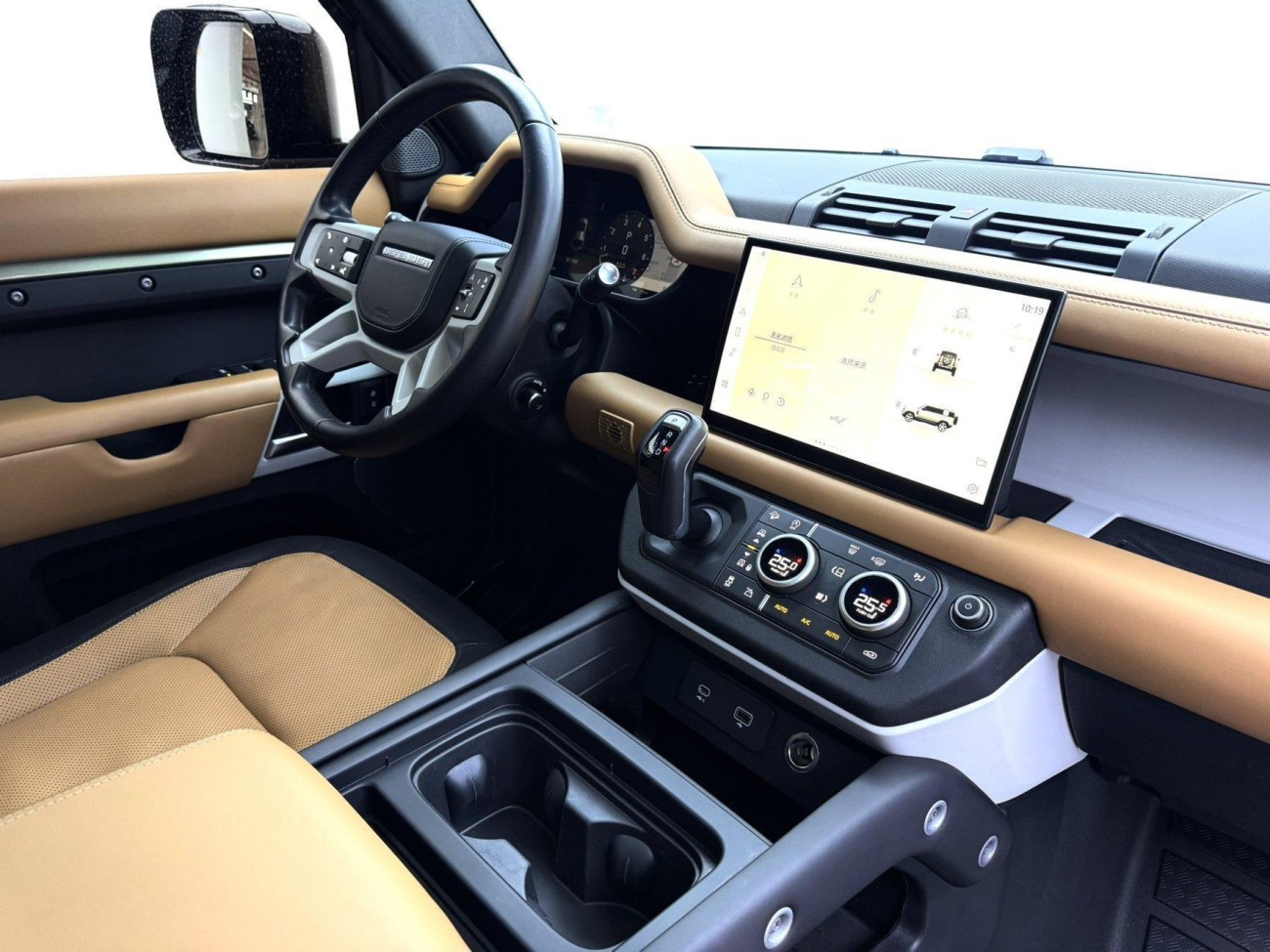 Land Rover Defender 2023