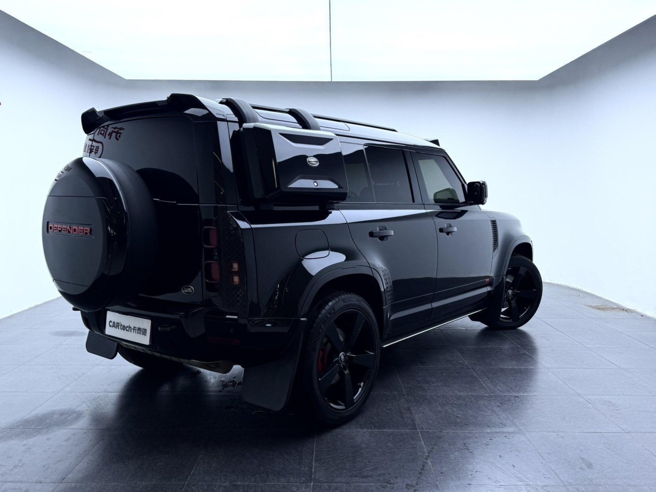 Land Rover Defender 2023