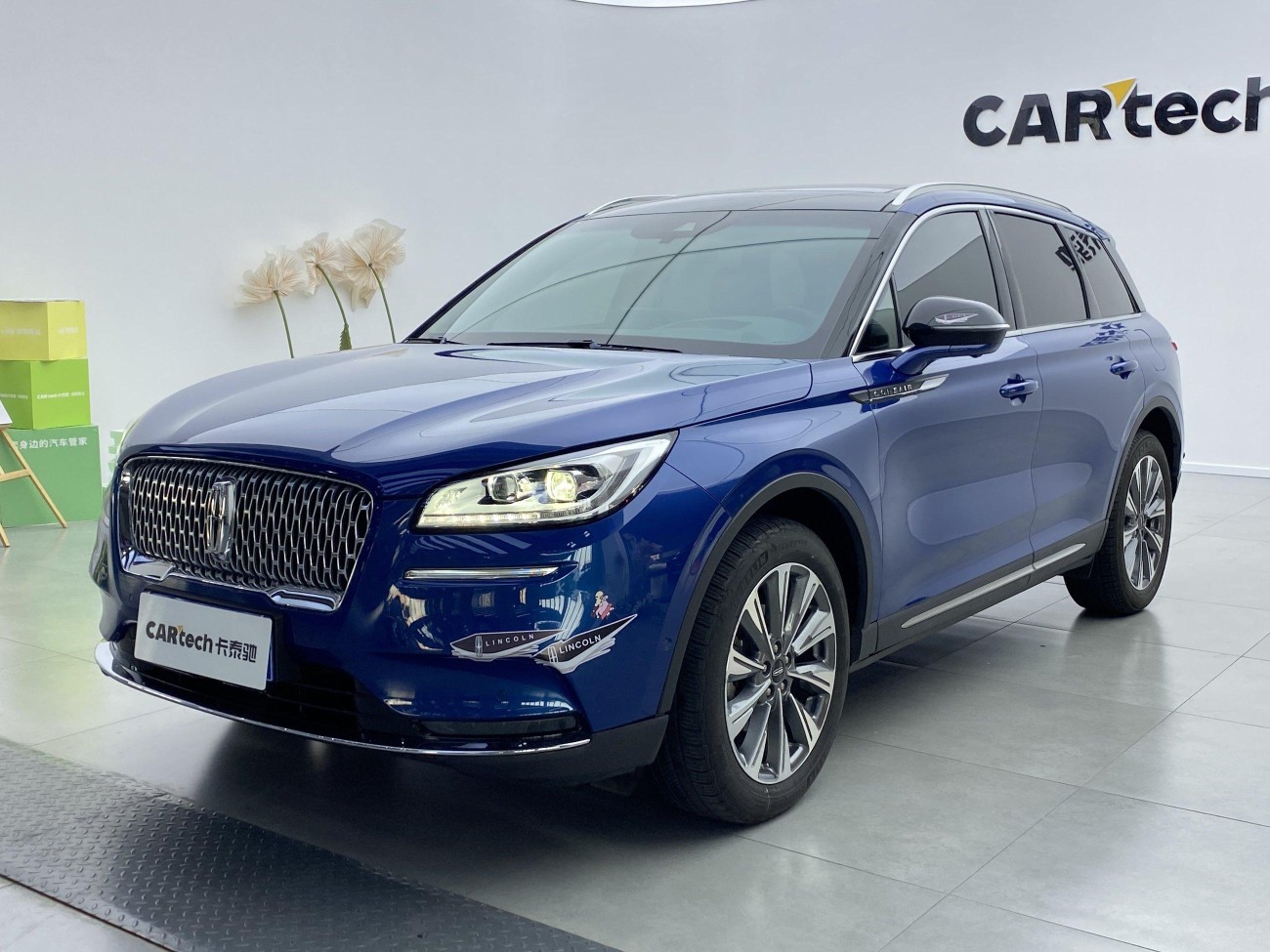 Lincoln Corsair 2020