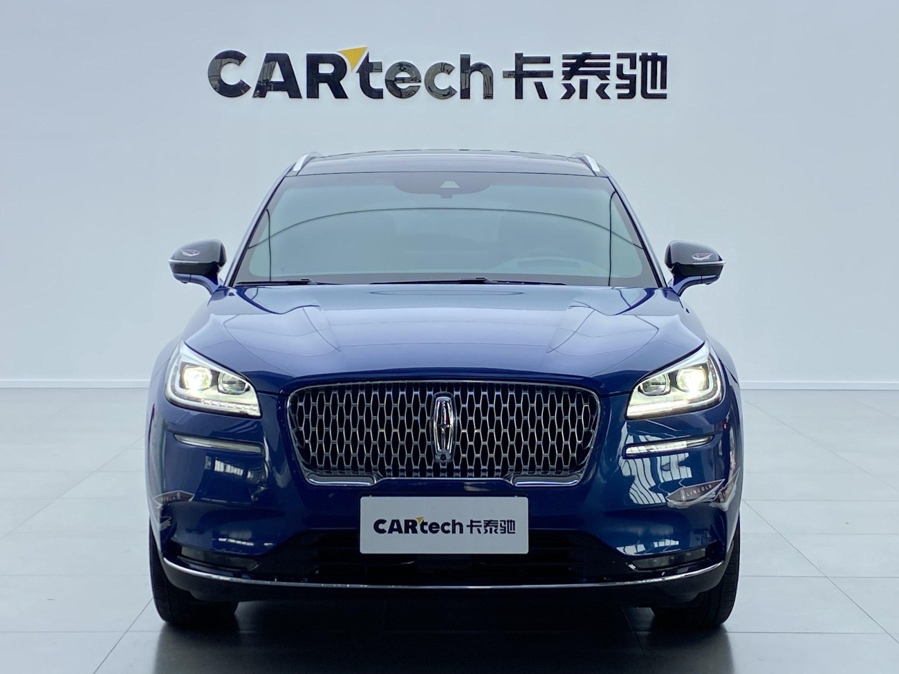 Lincoln Corsair 2020