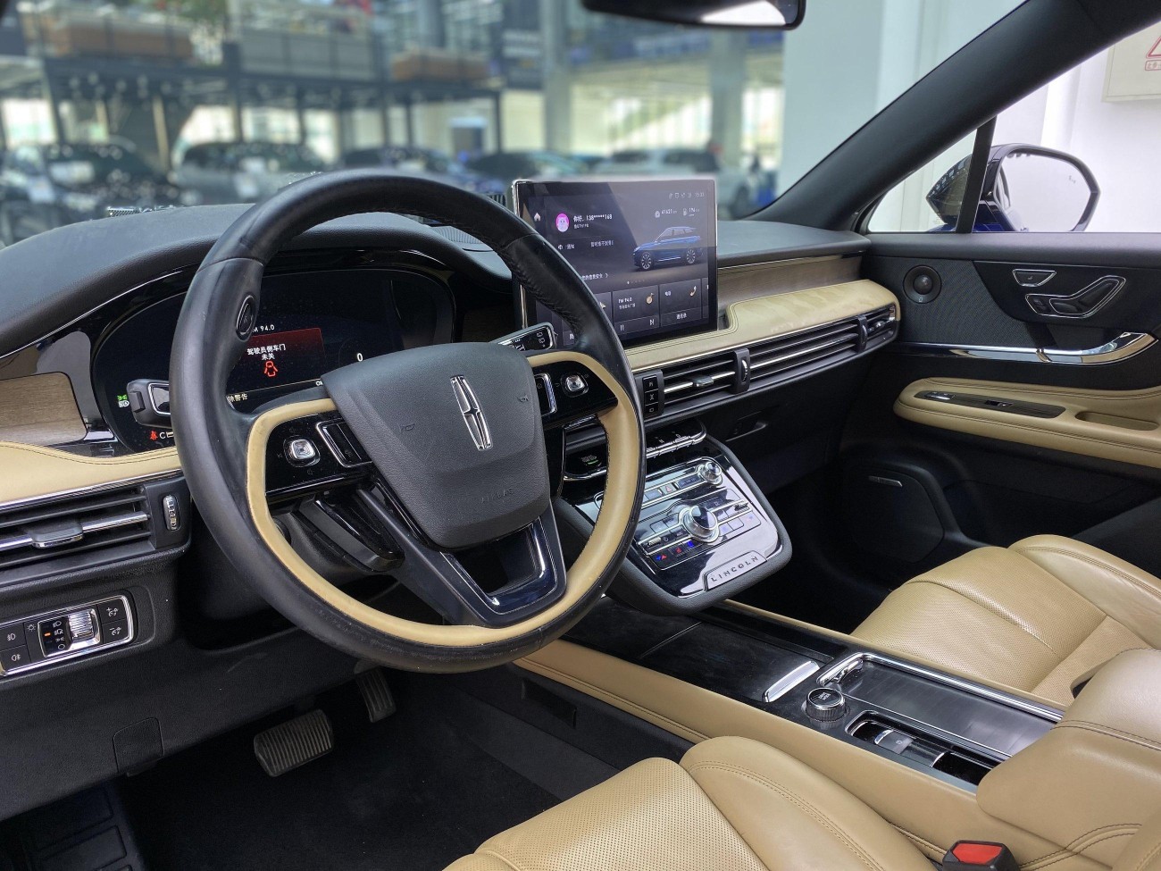 Lincoln Corsair 2020