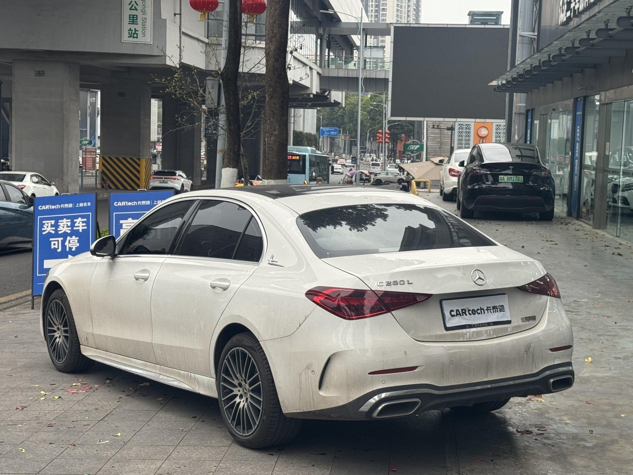 Mercedes-Benz C 260 L 2025