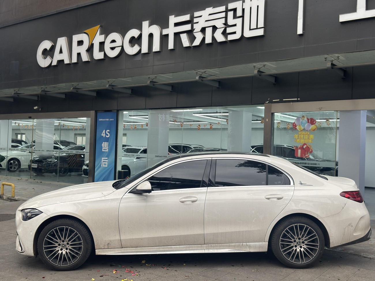 Mercedes-Benz C 260 L 2025