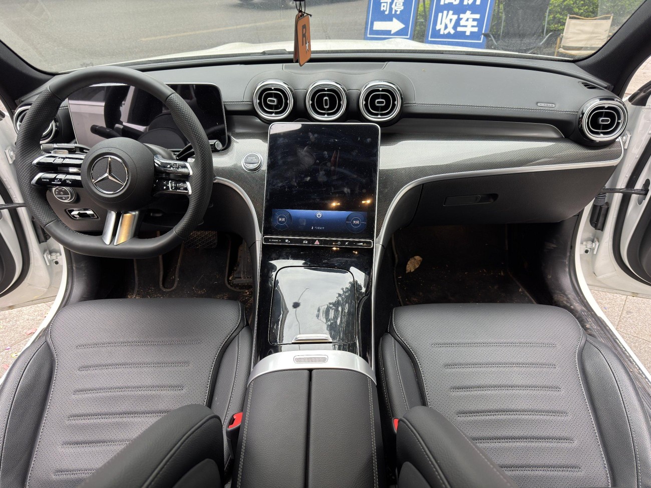 Mercedes-Benz C 260 L 2025