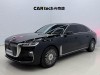 Hongqi H9 2023