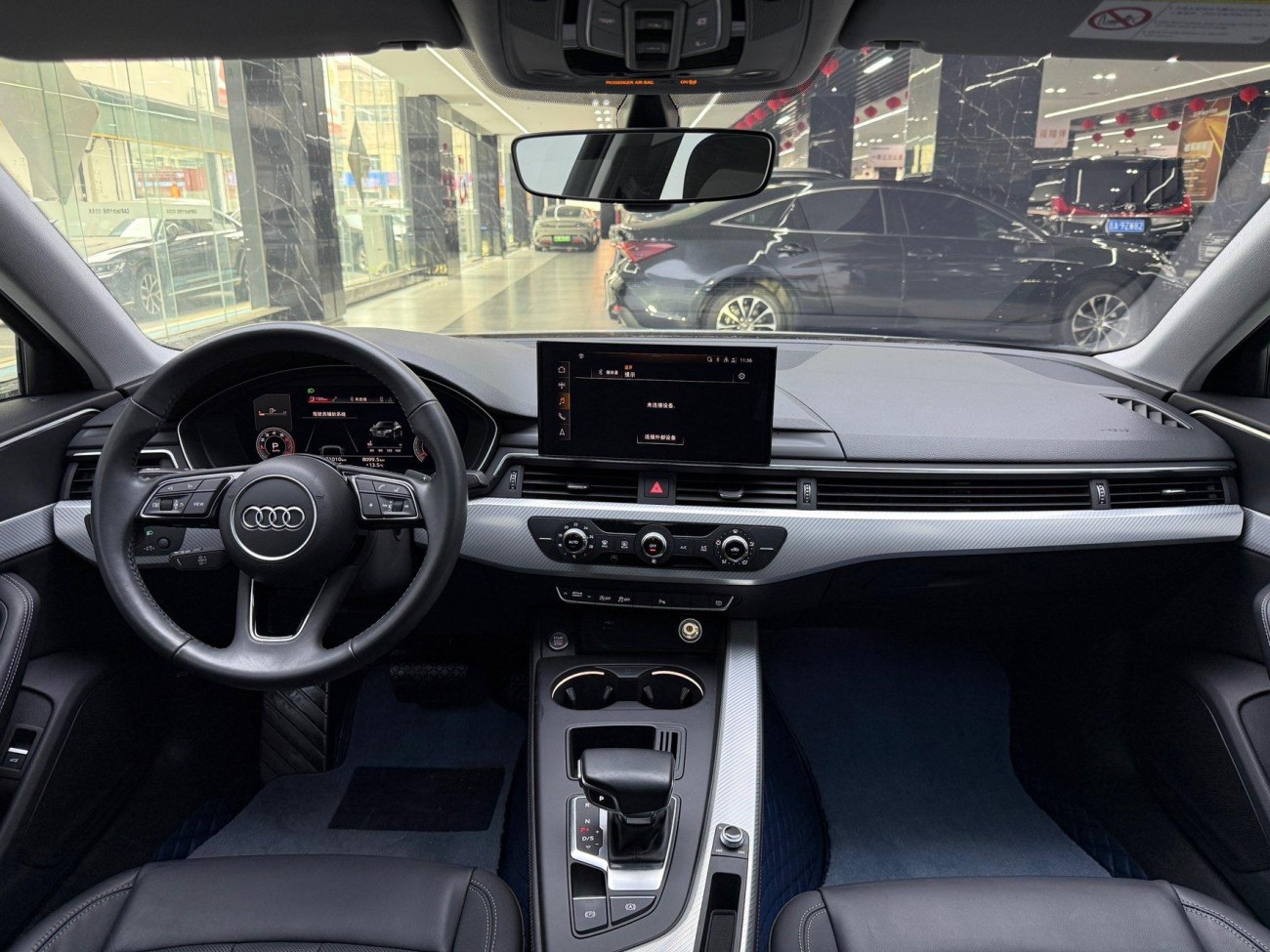 Audi A4L 40 TFSI 2020