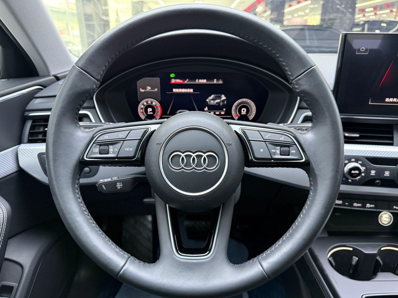 Audi A4L 40 TFSI 2020
