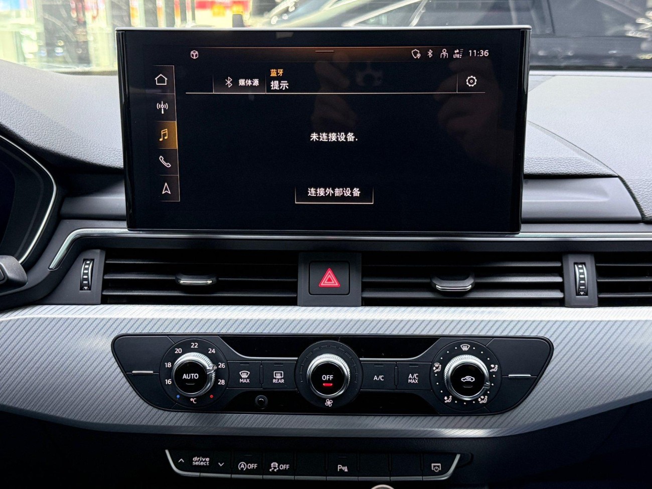 Audi A4L 40 TFSI 2020