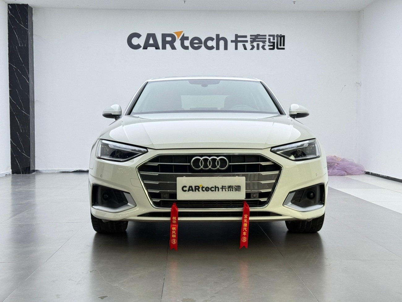 Audi A4L 40 TFSI 2020